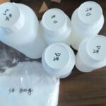 Organic Intermediate 5bromolpentene 1119-51-3